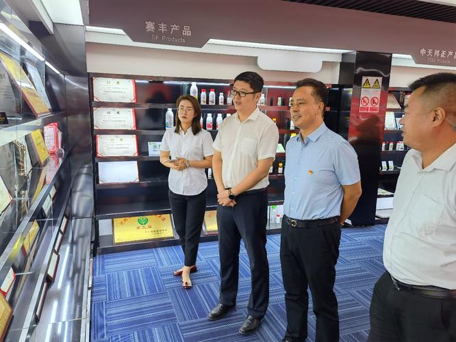 开展"法治体检" 助力民营企业健康发展