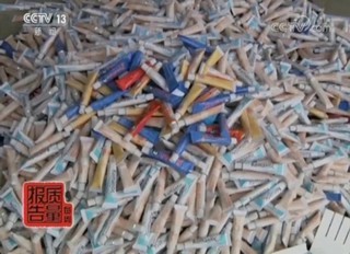 打了麻药还疼?湖北破获特大假麻药案:绝大多数流向美容院